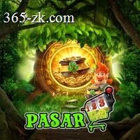 Review Aplikasi pasar123 — ikon APK
